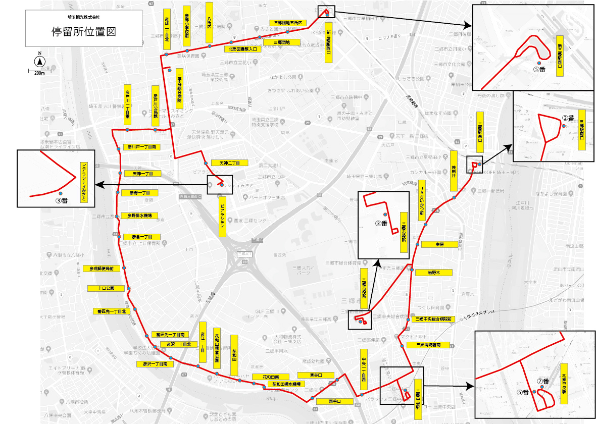 路線バス｜埼玉観光株式会社｜埼玉県・東京都｜観光バス・貸切バス｜除