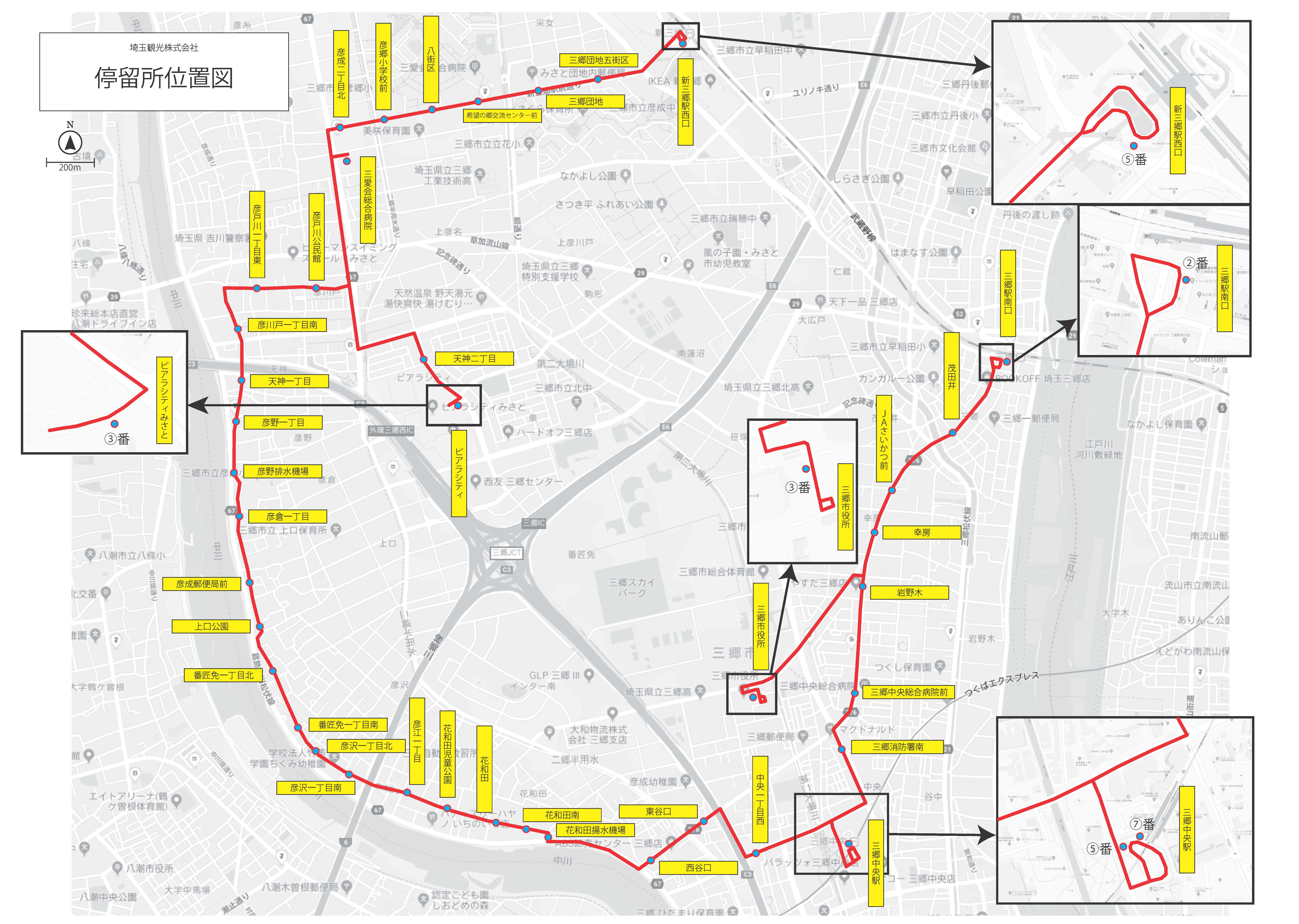 路線図